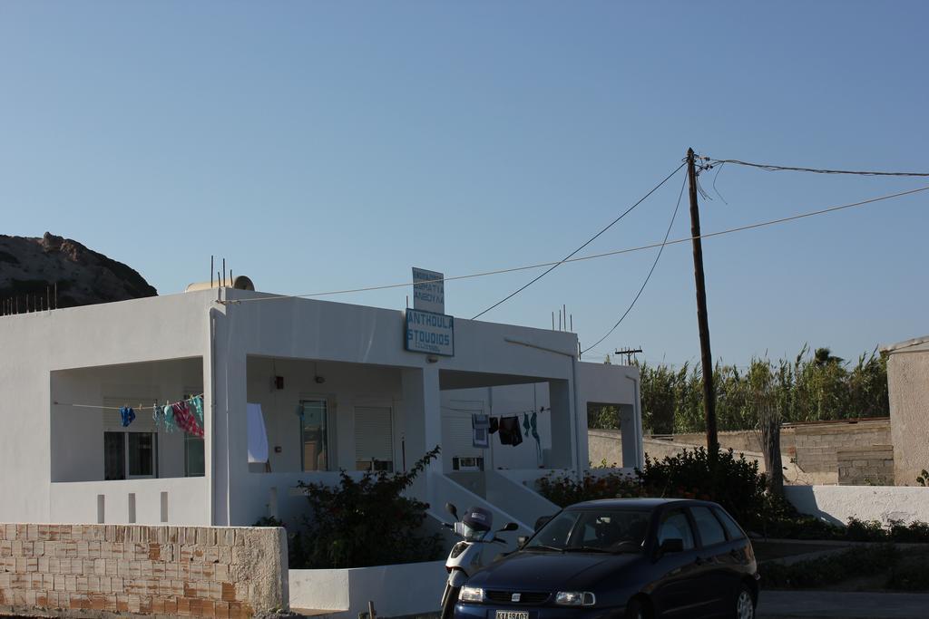 Apartamento Anthoula *