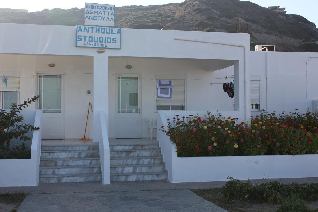 Anthoula Apartment