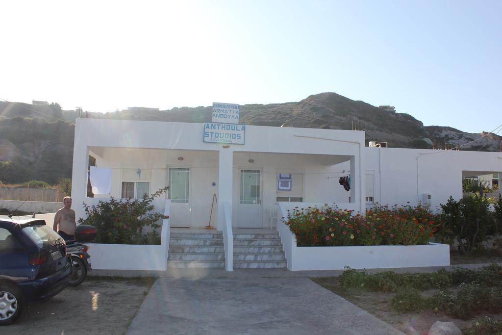 Anthoula Apartment *