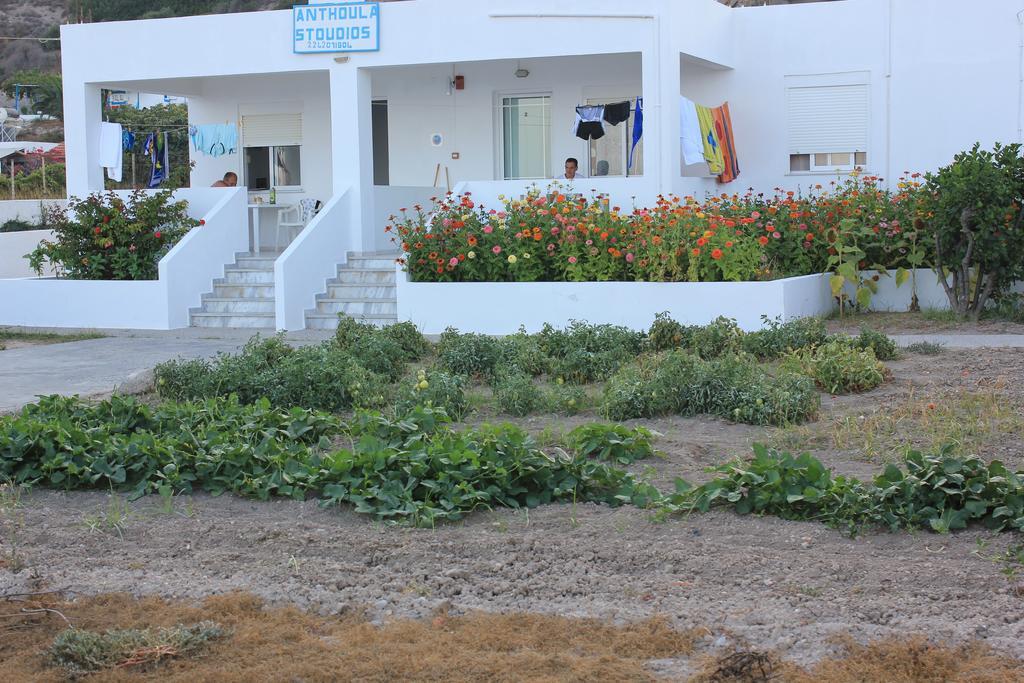 Anthoula Apartamento